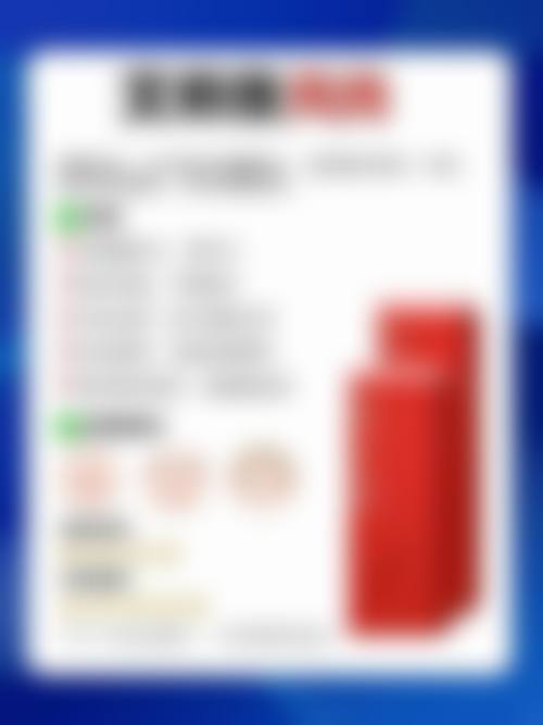 博乐美若星辰整形医院口碑评价与项目分享：