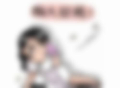 蚌埠韩美美莱医疗美容门诊部预约挂号方式。