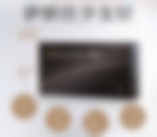 何荣国医生现目前就诊哪个医院？