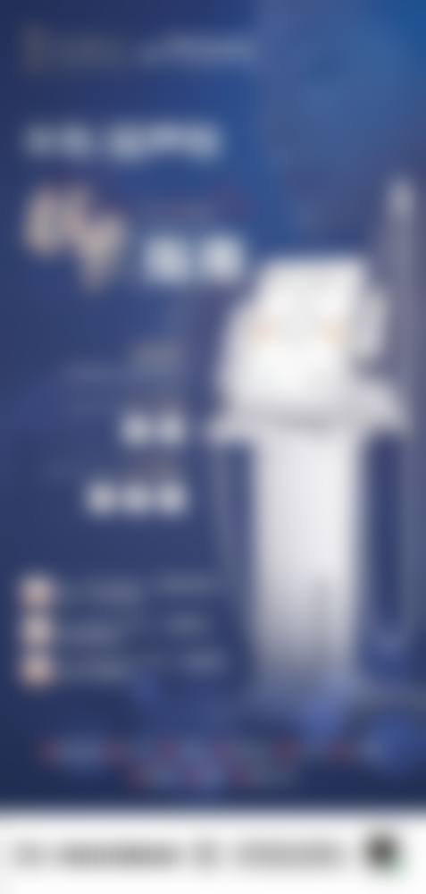 陈家欢医生口碑评价与项目分享：