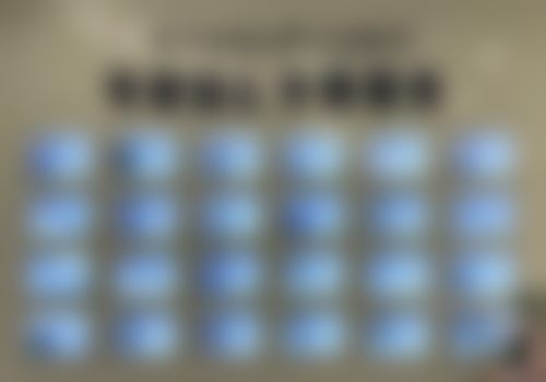 南京医科大学友谊整形外科医院淮安医疗美容门诊部口碑评价与项目分享：