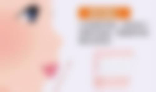 邢台臻悦医疗美容门诊部口碑评价