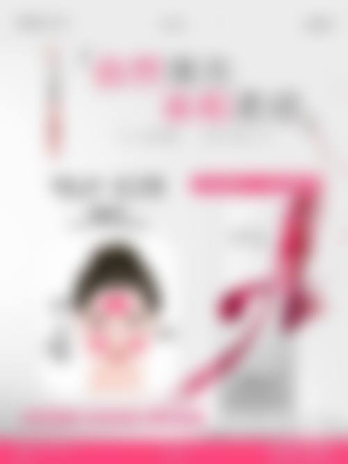 Herb整形外科徐光锡医生上班时间：每天上午九点 - 下午六点