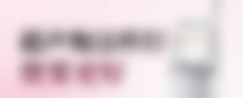 东莞市第六人民医院医疗美容中 心地理位置便于到院。