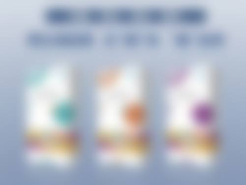 大同艾菲尔医疗美容预约挂号方式。