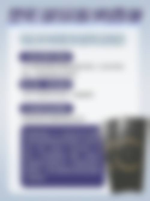 朴俊医生擅长项目详情