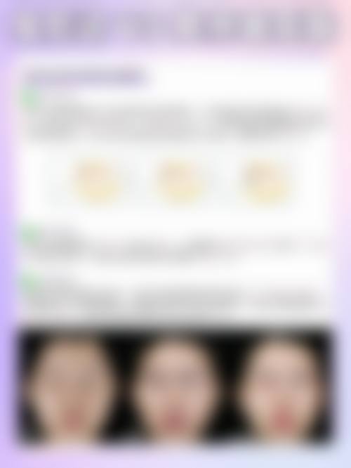 广州市第十二人民医院整形美容科乘车路线