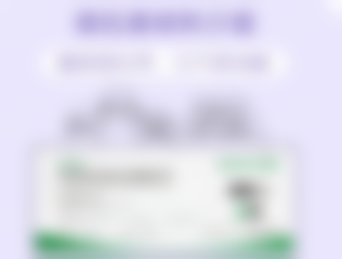 阜阳市琴瑟医疗美容门诊部口碑评价