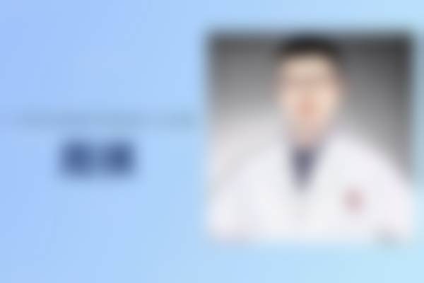 陈耀医生的技术实力