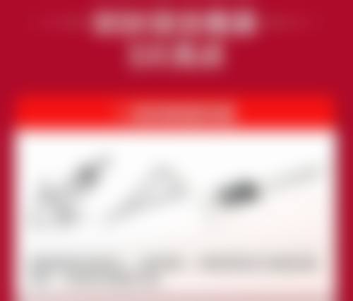 徐光锡医生坐诊的Herb整形外科