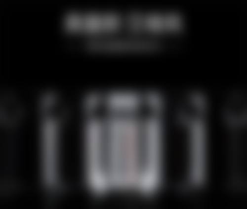 贾治兰医生技术实力大展示