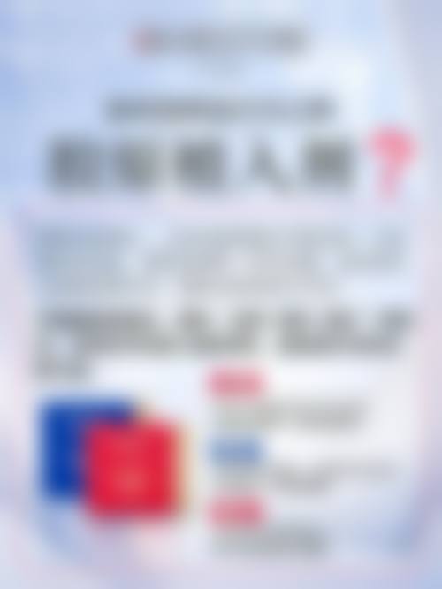 十堰市人民医院烧伤整形外科简介