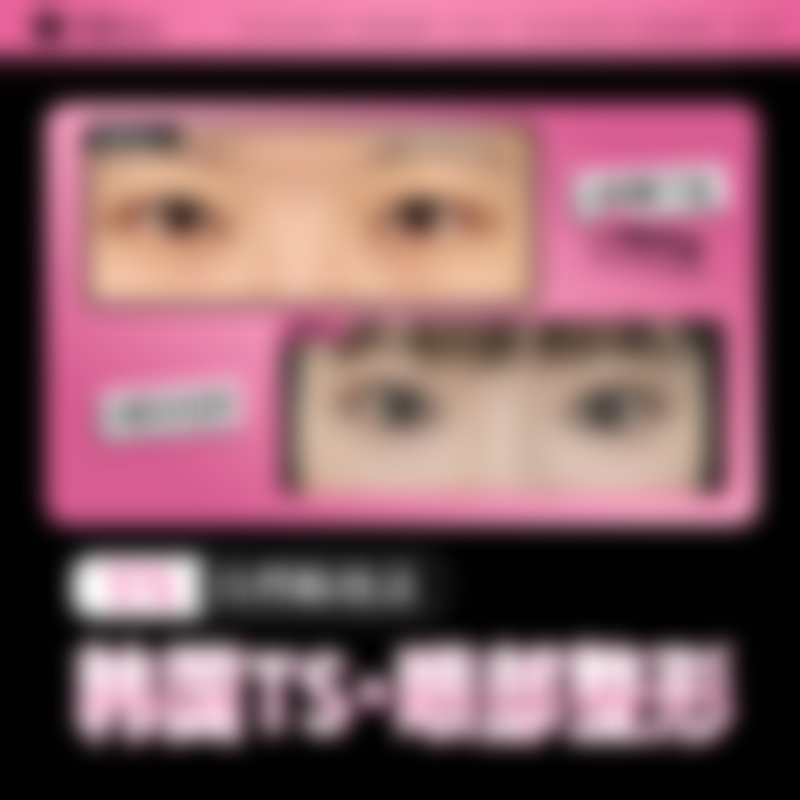 郑州喜美医疗美容门诊部名称医生团队(部分):