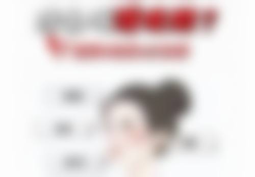 天津润嘉丽格整形美容医院地理位置便于到院