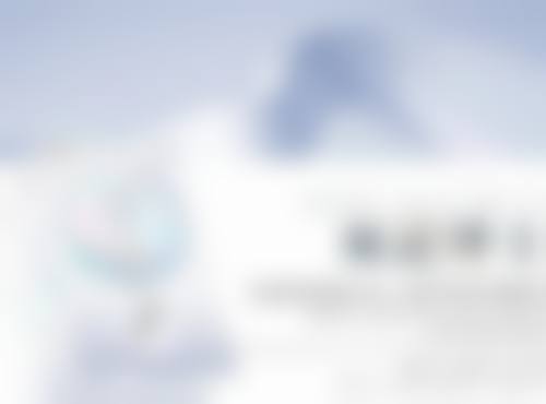 青岛美拓医疗美容门诊部地理位置便于到院。