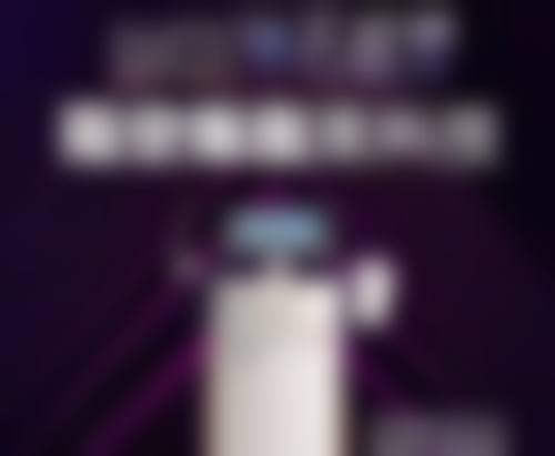 郑州都市风韵医疗美容医院地理位置便于到院。