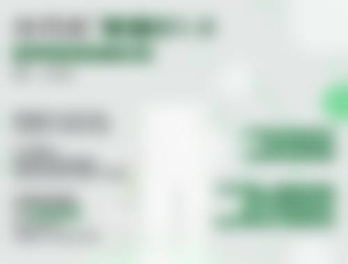 新郑丰金德医疗美容诊所门诊营业时间。