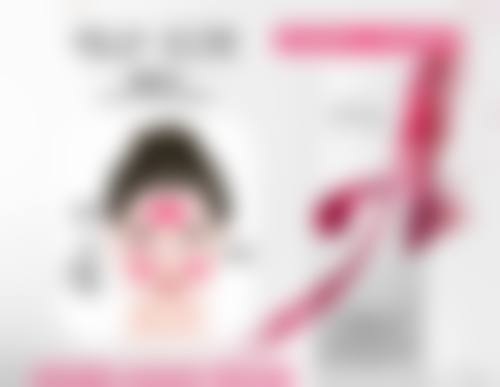 武汉诠美整形医院擅长项目