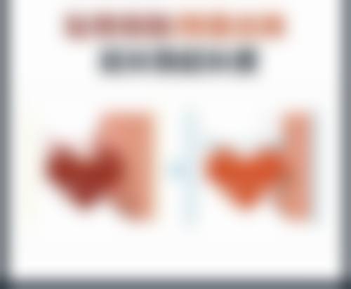 上海济爱老码头整形医院地理位置便于到院。