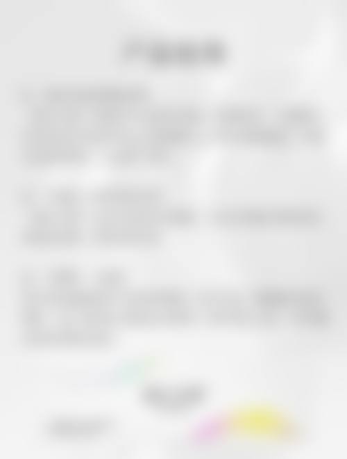 广州雅静美医疗美容诊所医生团队经验稳定。