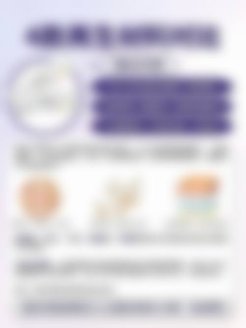 广州雅静美医疗美容诊所预约挂号方式。