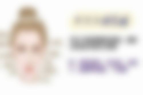 玛莎国内外医学美容医院的擅长项目