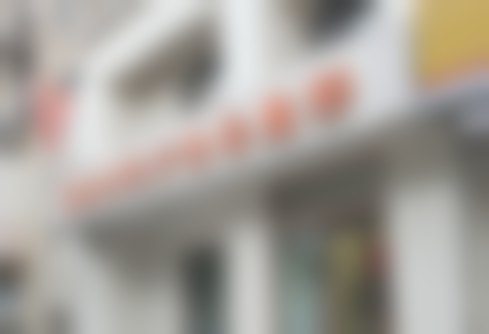 唐山美泉整形医疗美容诊所