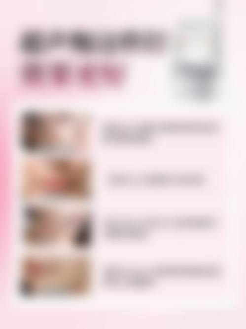 魏翠萍医生坐诊的医院