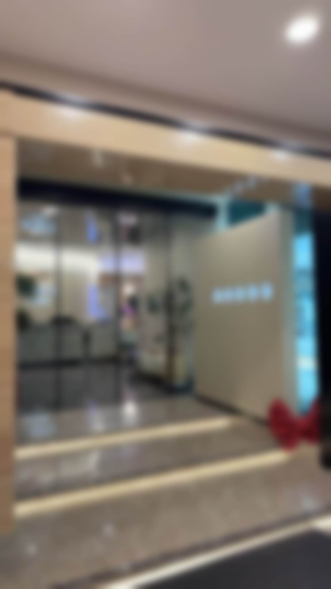 济南卓悦医疗美容门诊部治疗反馈与口碑评价。