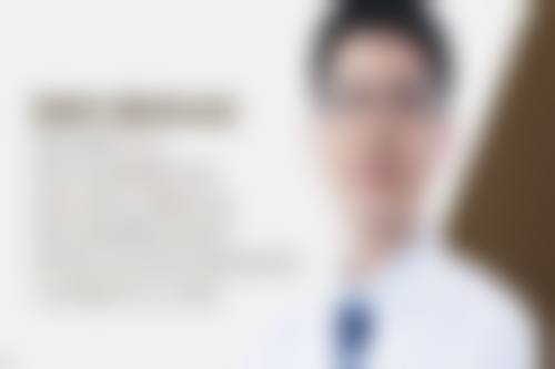 广州市第十二人民医院陈家欢医生擅长项目