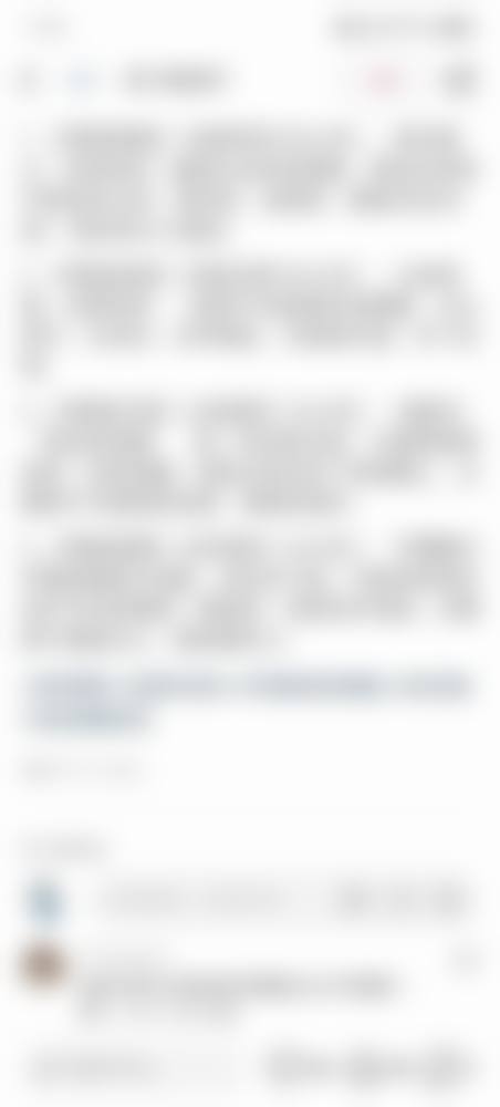 深圳广和门诊部简介