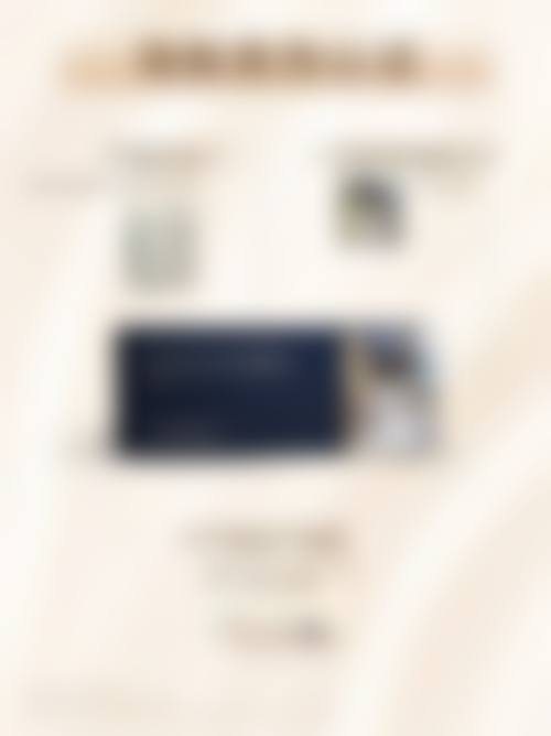 韩国newman男科医院口碑评价