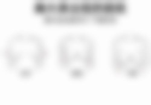 重庆花喜海蓝医疗美容门诊部2026年价格收费表：