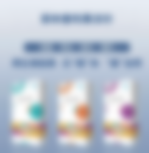 衡阳雅韩整形美容机构口碑评价与项目分享：