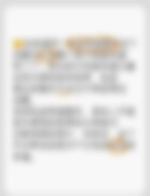 盐城正大医疗美容门诊部口碑评价与项目分享