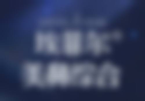 张家口万全县医院简介