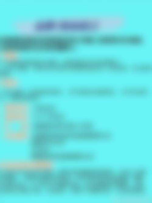 西安肆奢医疗美容门诊部门诊营业时间。