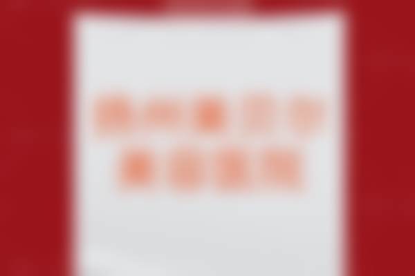 扬州美贝尔美容医院付林杰医生擅长项目