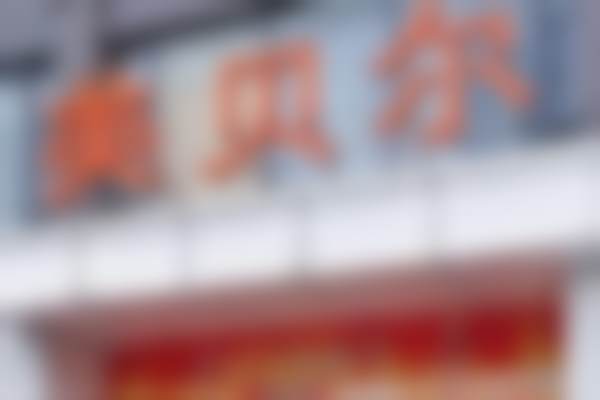 扬州美贝尔美容医院付林杰医生上班时间：每天上午九点-下午六点