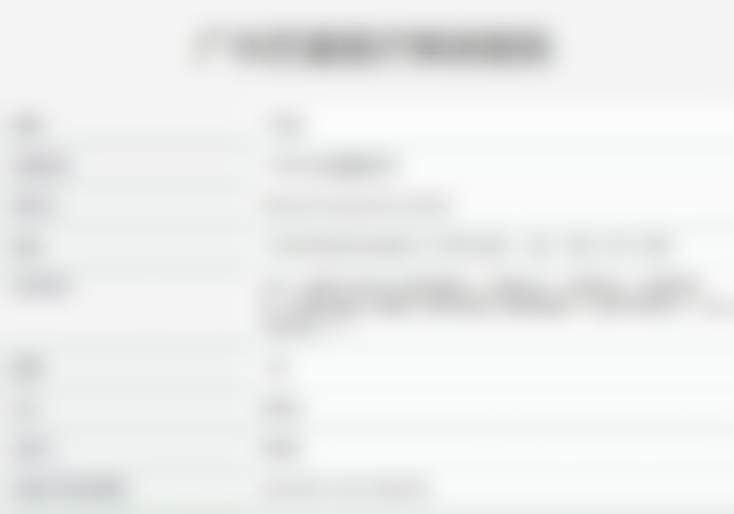 广州艺星医疗美容医院治疗反馈与口碑评价。