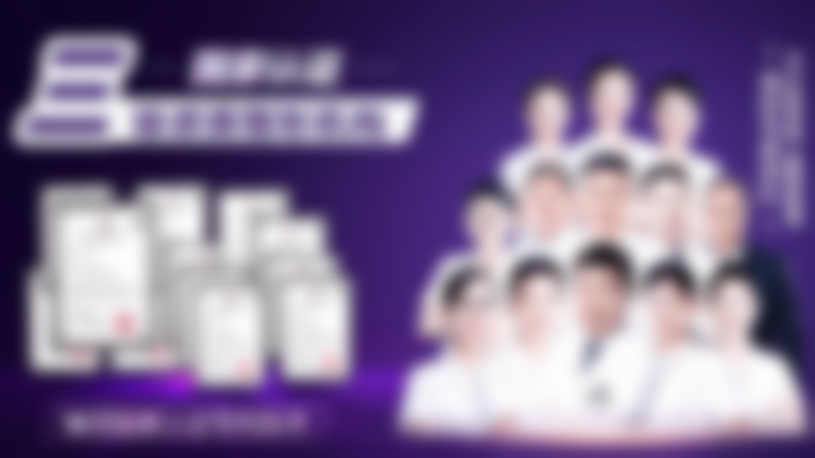 蔡阳春医生坐诊医院