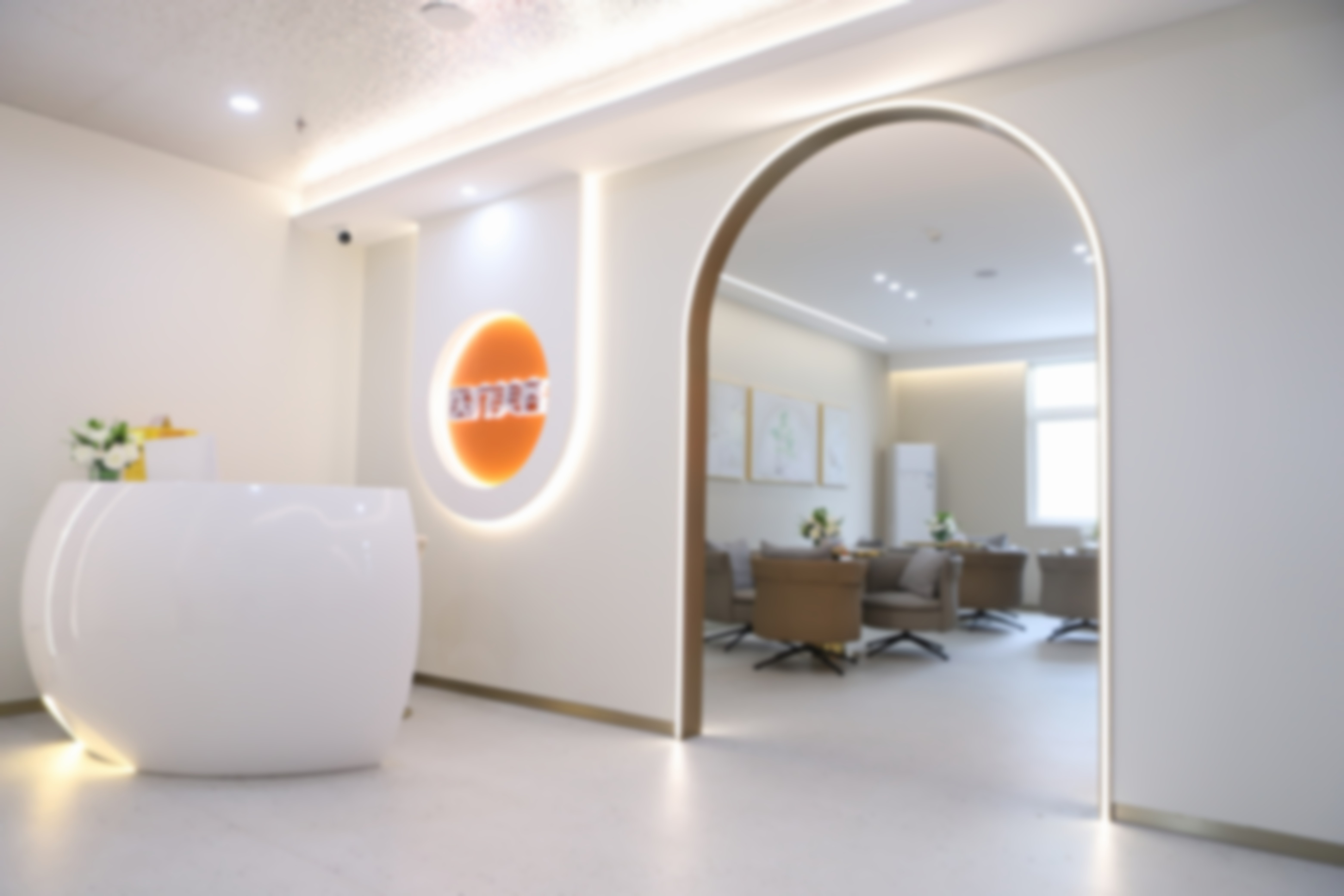 北京京通医院整形科的挂号信息