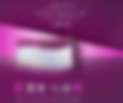 重庆奥斯蒂娜美容医院收费价格表