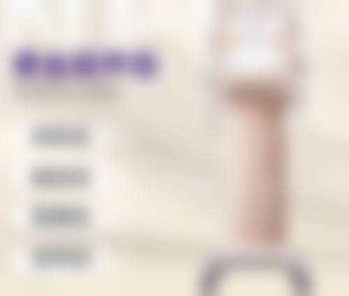 包头军大皮肤病医院收费价格表