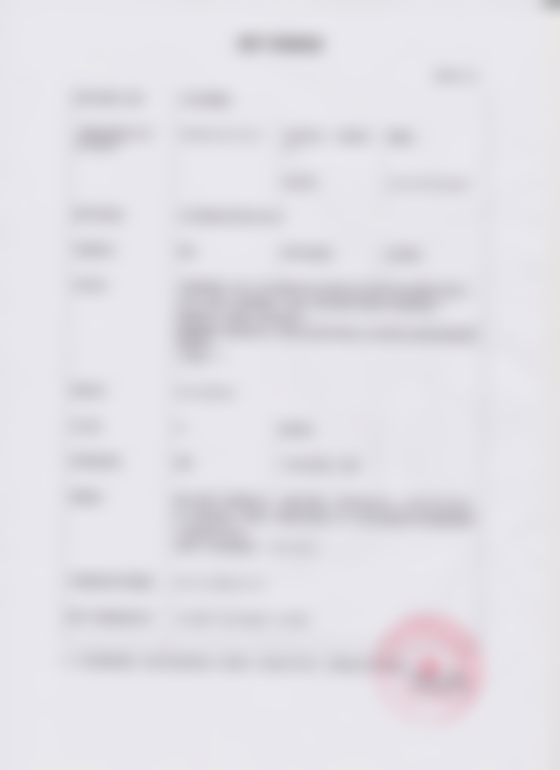 北京京通医院整形科挂号信息