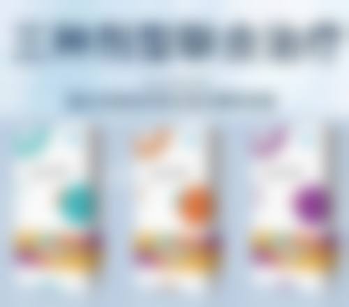 天长市人民医院(烧伤整形外科)擅长项目。