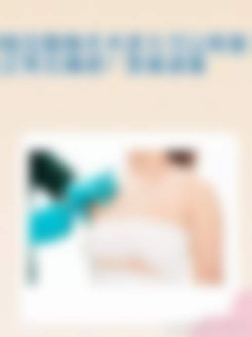 北京西美斯医疗美容诊所门诊营业时间。