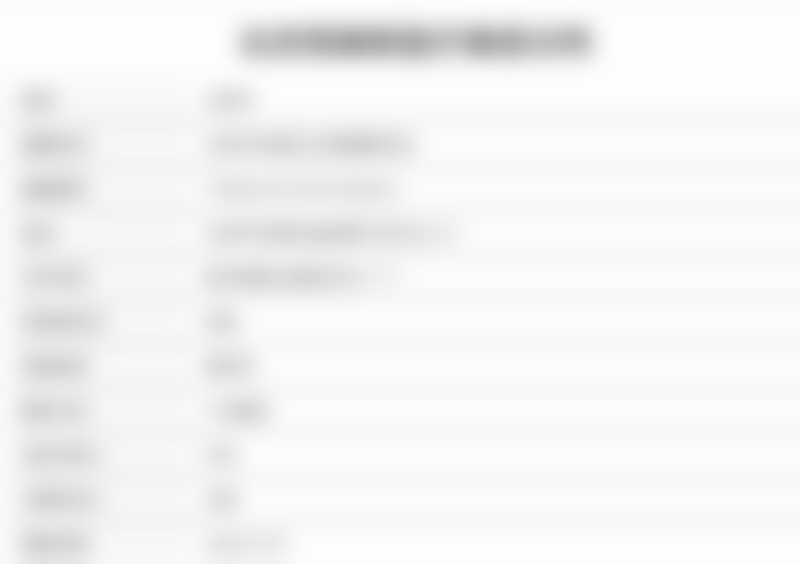 北京西美斯医疗美容诊所擅长项目。