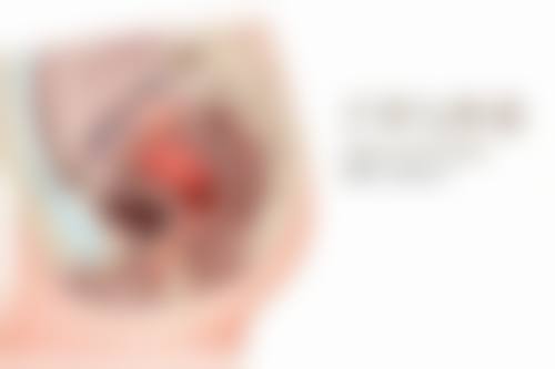 宁波鄞州羞和医疗美容门诊部简介