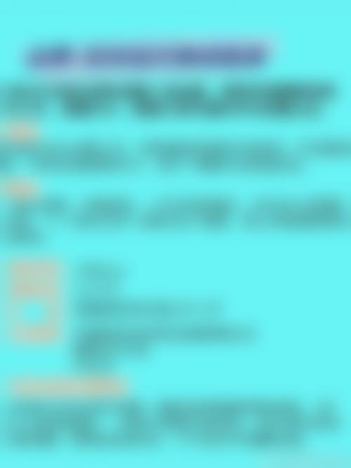 鄂尔多斯武瑞明医学综合门诊部乘车路线